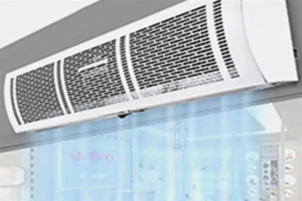 Air Curtain