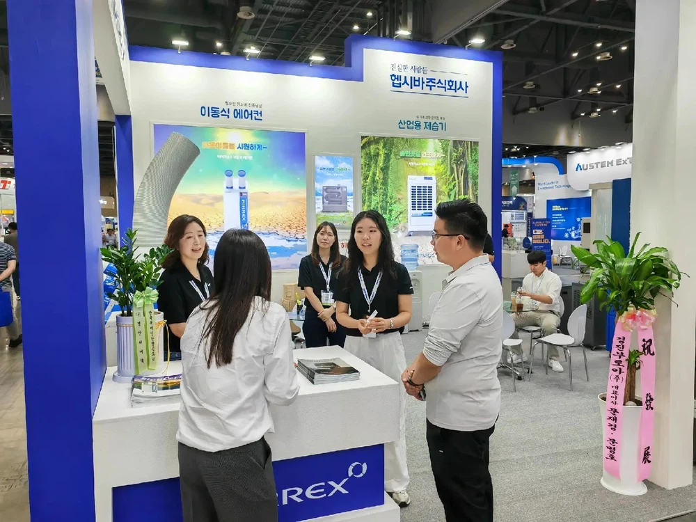 Technology Showcase & Interactive Exchanges