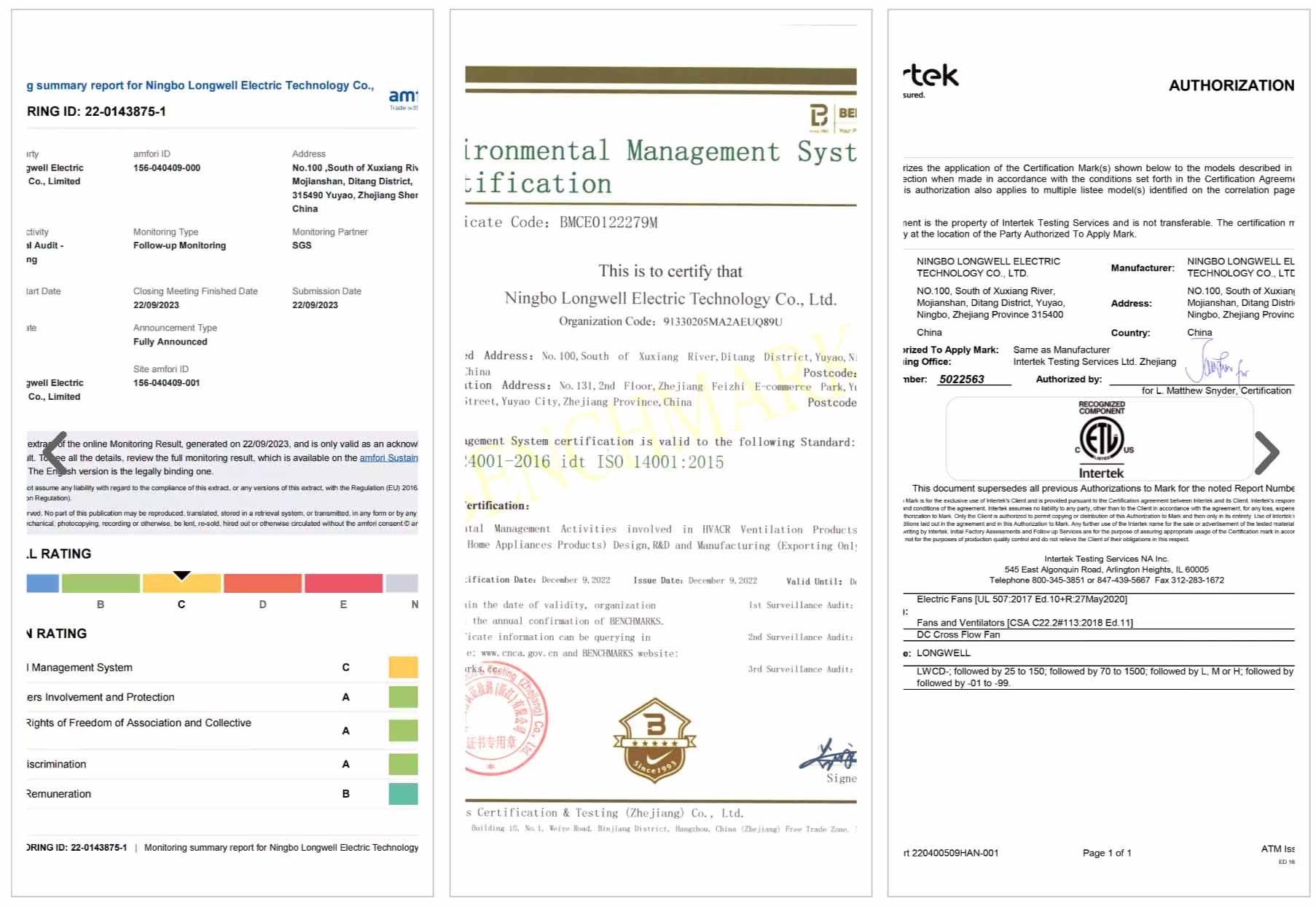 LONGWELL Certificate