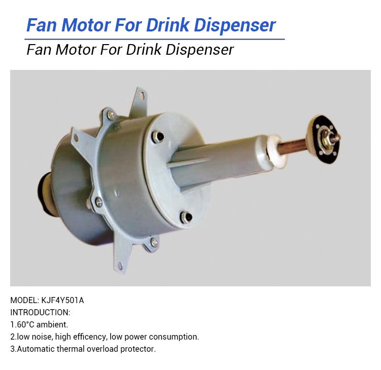 AC Motors (14)