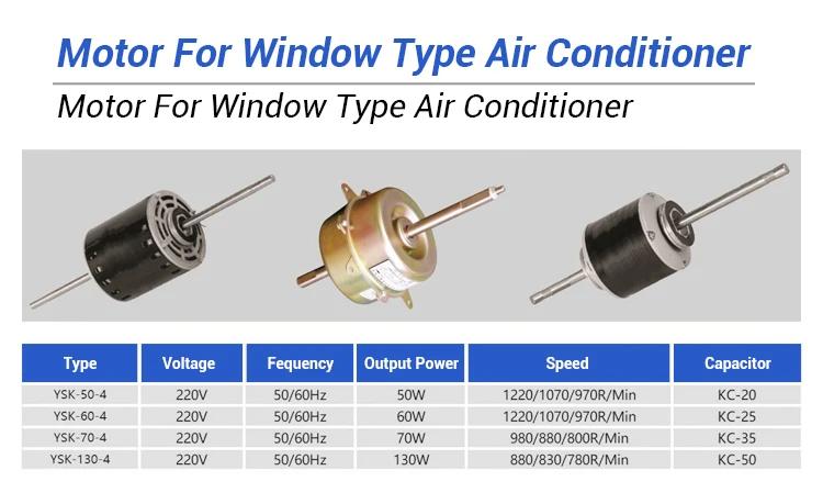 AC Motors (8)