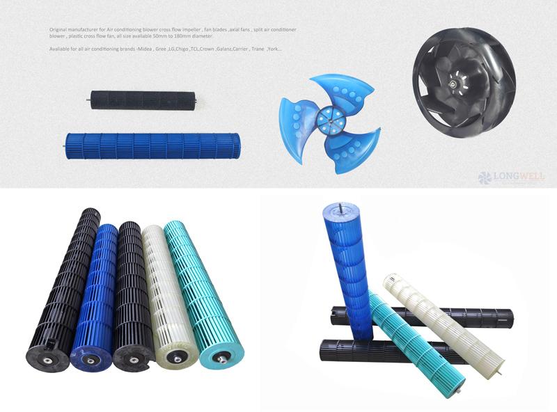  Plastic axial fan blades