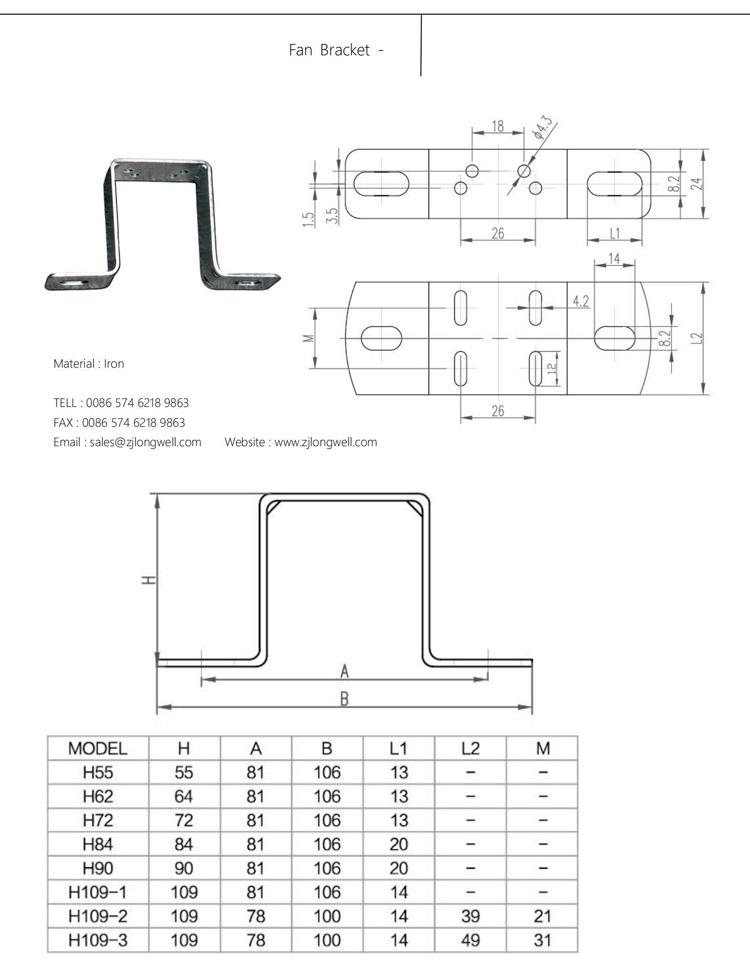 Shaded Motor and Blades_03
