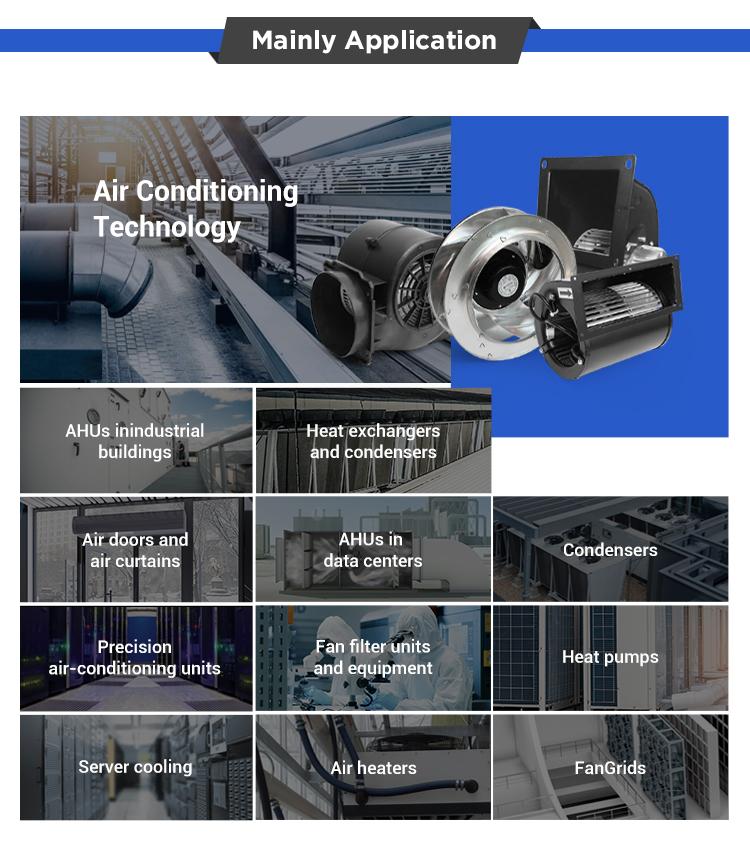 backward curved centrifugal fan impeller
