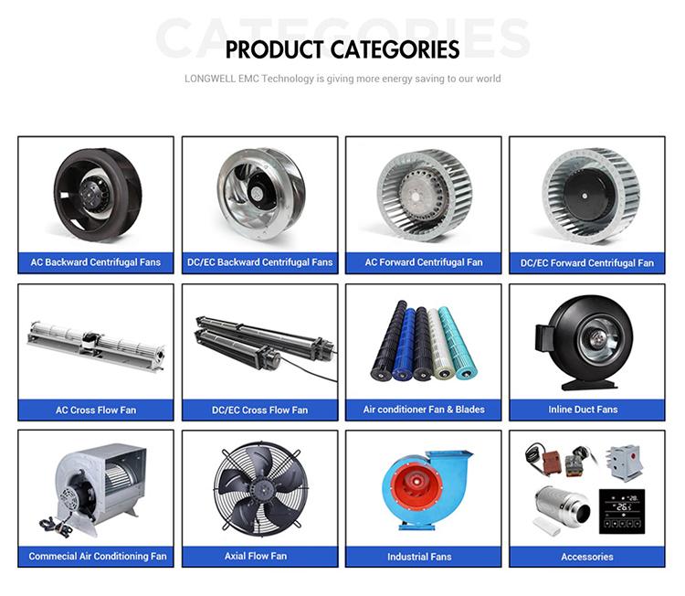 air purifier centrifugal fan
