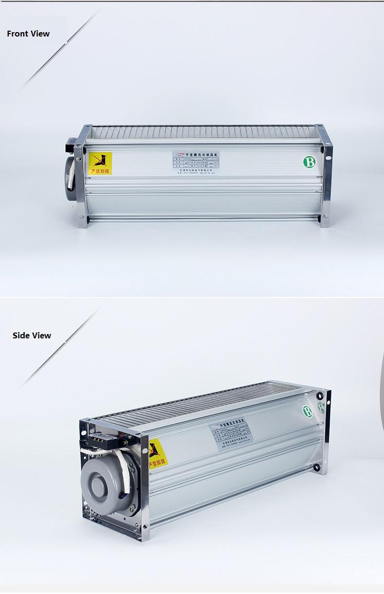 dryer Cooling fan (3)