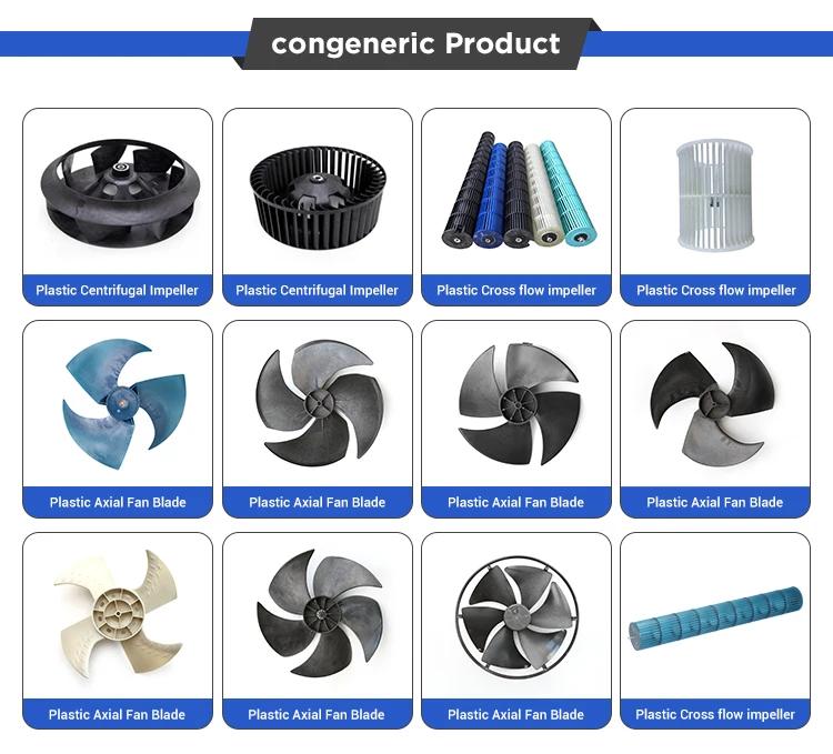 plastic fan impeller (3)