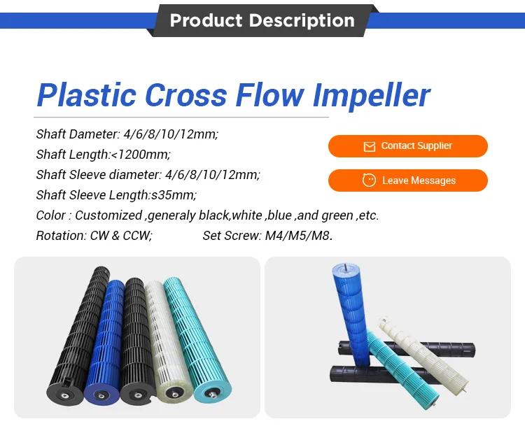 impeller plastic