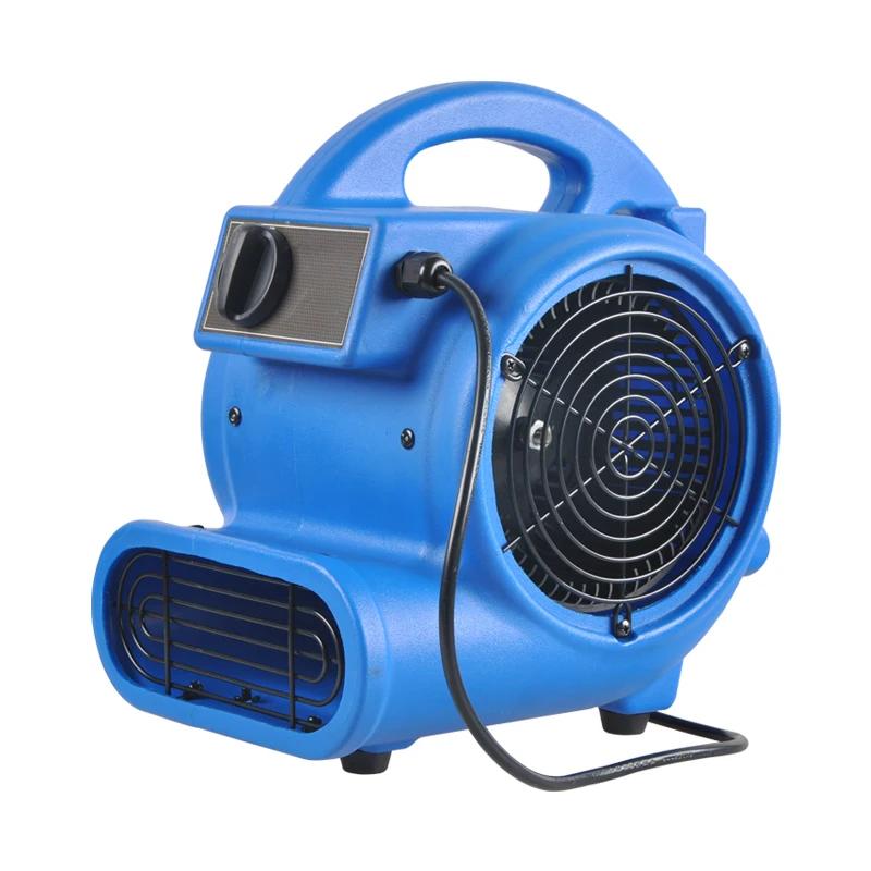 Blue Floor Dryer Three-speed Commercial Industrial Blower High Power Strong Carpet Dehumidification Equipment Portable