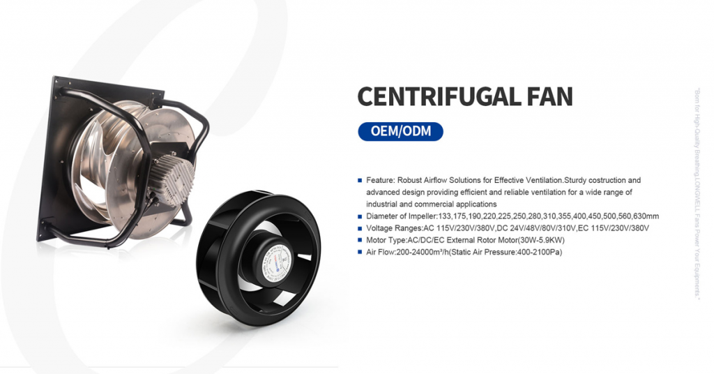 Centrifugal Fan
