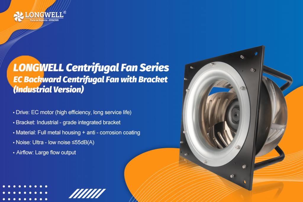 EC Backward Centrifugal Fan with Bracket