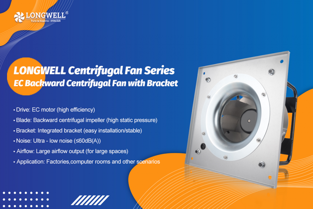 EC Backward Centrifugal Fan with Bracket