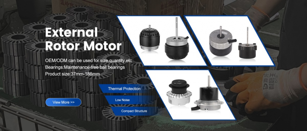 External Rotor Motar