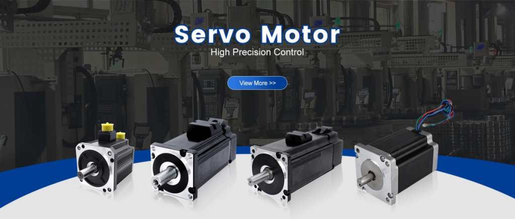 Servo Motor