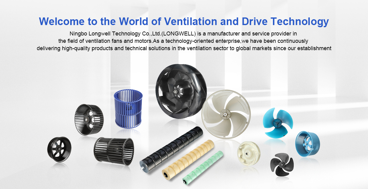 Introduction of Longwell Fans