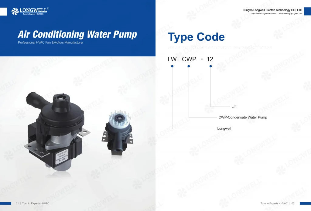 Air Conditioning Water Pump