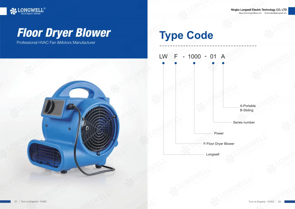 Floor Dryer Blower