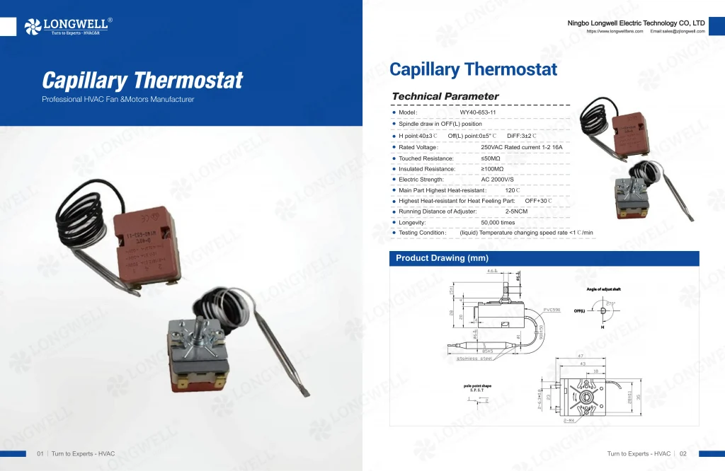 Thermostat
