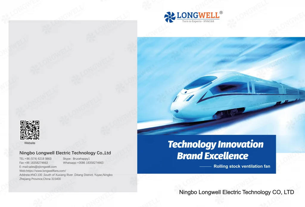 Ventilation Fans for Rail Transit System