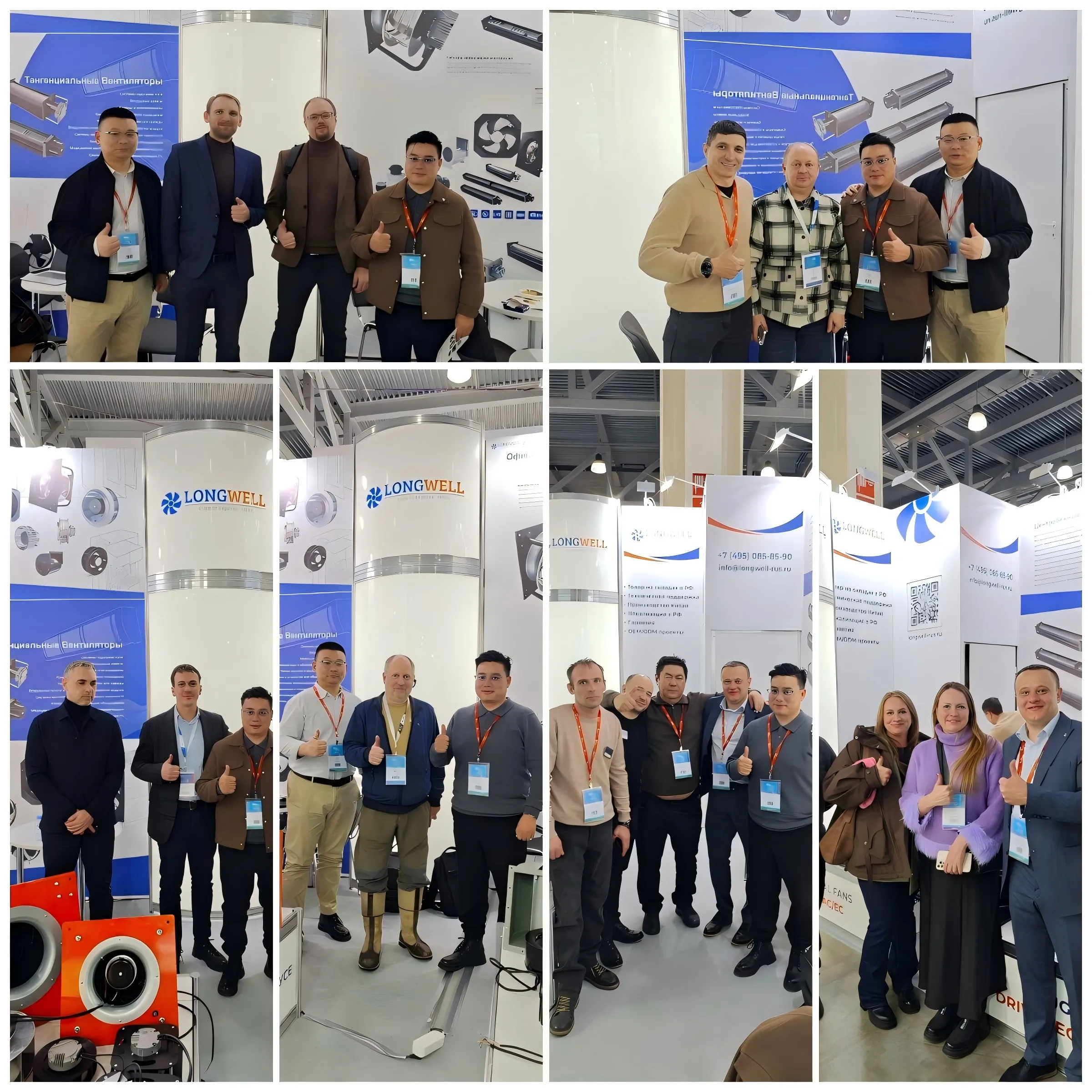 LONGWELL sales team thanking partners and clients at the conclusion of Airvent 2026 in Russia