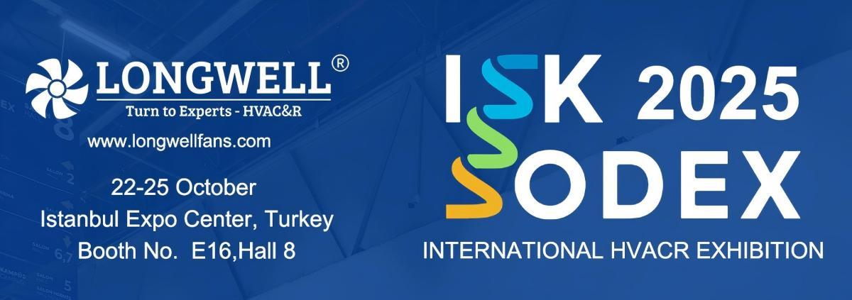 2025 ISK SODEX Expo summary 01