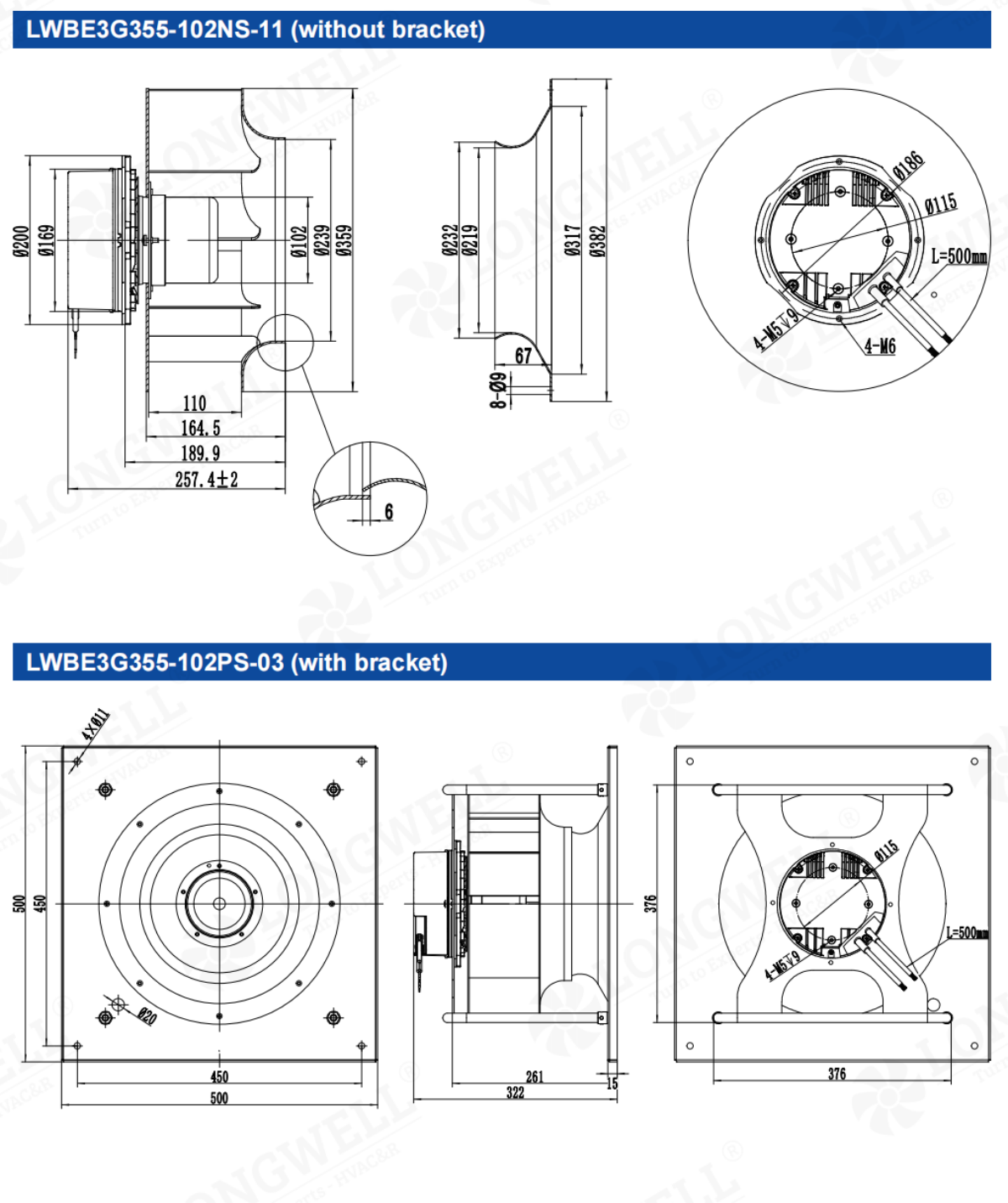 backward centrifugal fan Drawing