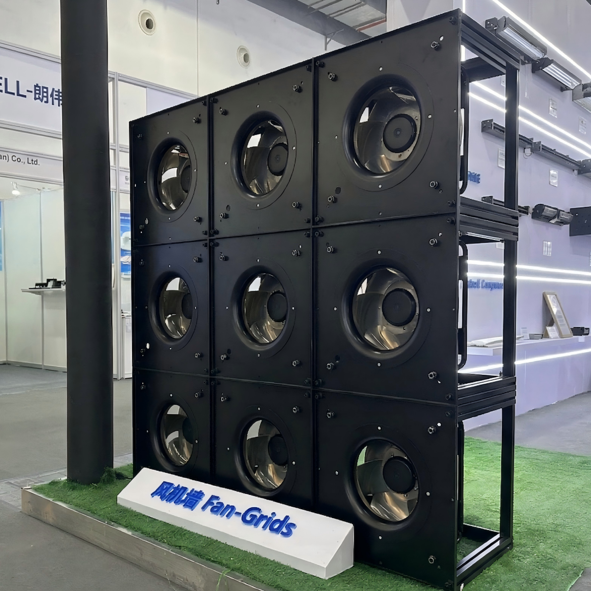 风机墙 fan grid