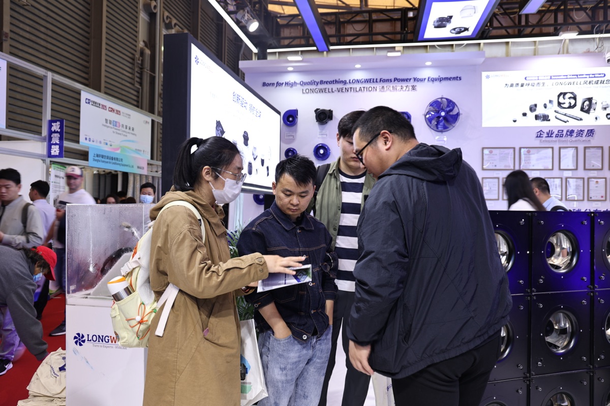 LONGWELL booth at China Refrigeration Expo 2025 with EC fan wall demo