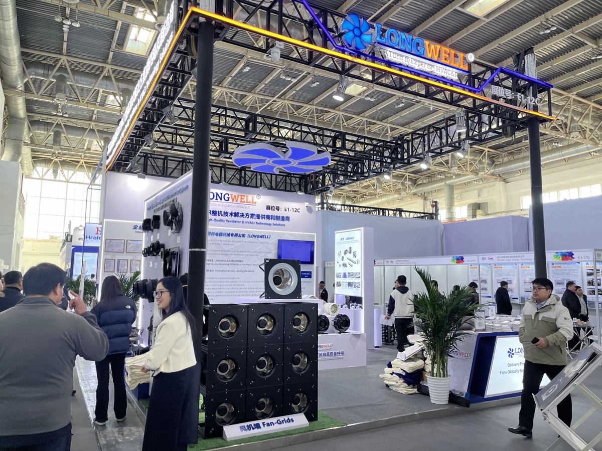 LONGWELL booth at an international HVACR exhibition